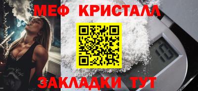 альфа пвп VHQ Первоуральск