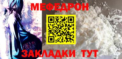 альфа пвп VHQ Первоуральск
