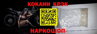альфа пвп VHQ Первоуральск
