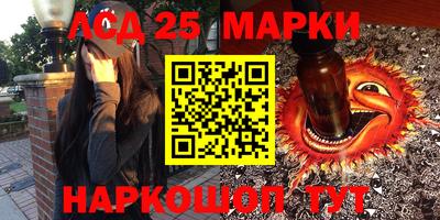 альфа пвп VHQ Первоуральск