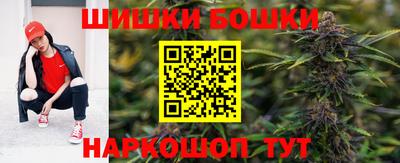 альфа пвп VHQ Первоуральск