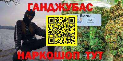 меф Пенза