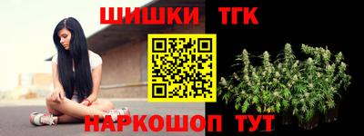 альфа пвп VHQ Первоуральск