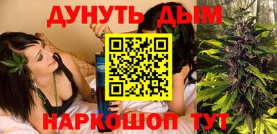 кокаин премиум Партизанск