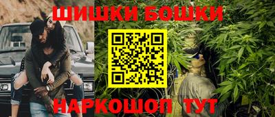 альфа пвп VHQ Первоуральск