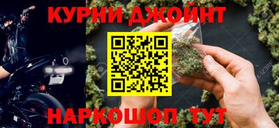 альфа пвп VHQ Первоуральск