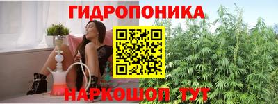 меф Пенза