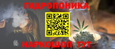 кокаин премиум Партизанск
