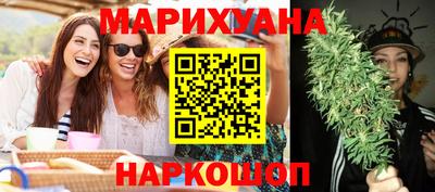 альфа пвп VHQ Первоуральск
