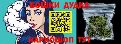 альфа пвп VHQ Первоуральск