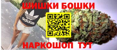 меф Пенза