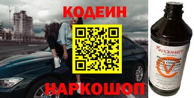 альфа пвп VHQ Первоуральск