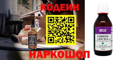меф Пенза