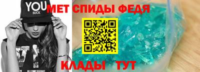 альфа пвп VHQ Первоуральск