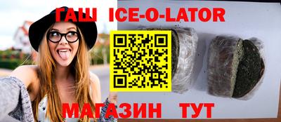 меф Пенза